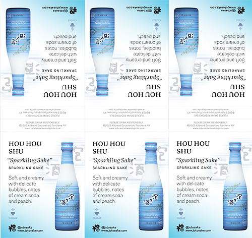 Sparkling Sake “Blue Clouds” Shelf Talker