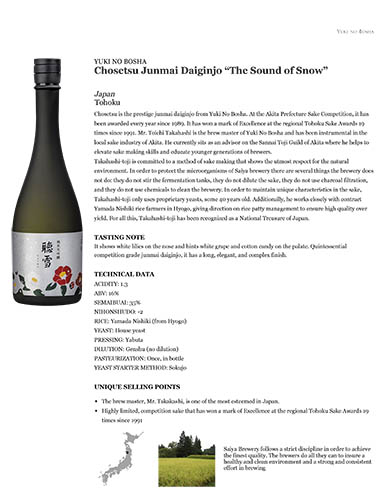 Chosetsu Junmai Daiginjo “The Sound of Snow” Fact Sheet