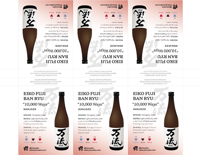 Eiko Fuji Ban Ryu Honjozo “10,000 Ways” Shelf Talker Expanded