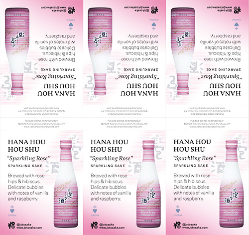 Rosé Sparkling Sake “Rosé Clouds” Shelf Talker