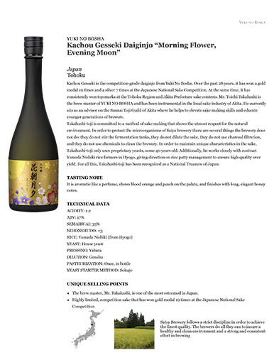 Kachou Gesseki Daiginjo “Morning Flower, Evening Moon” Fact Sheet