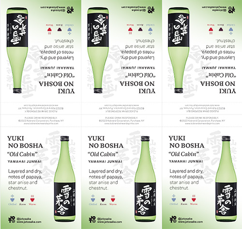 Yamahai Junmai “Old Cabin” Shelf Talker