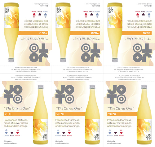 Yuzu “The Citrus One” Shelf Talker