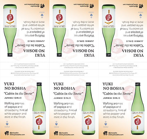 Junmai Ginjo “Cabin in the Snow” Shelf Talker