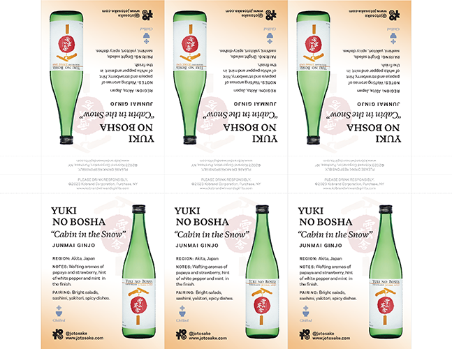 Junmai Ginjo “Cabin in the Snow” Shelf Talker (Expanded)