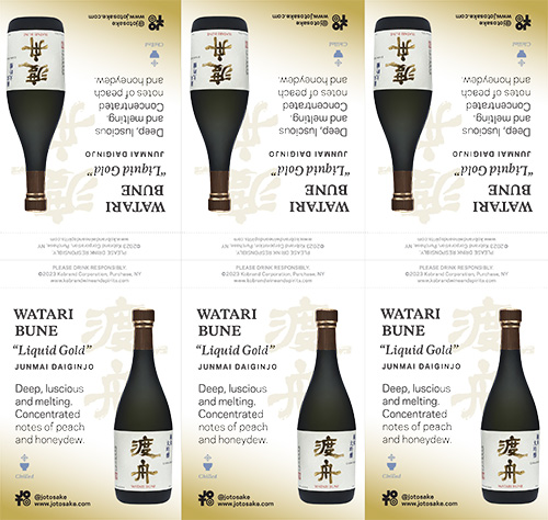 Junmai Daiginjo “Liquid Gold” Shelf Talker
