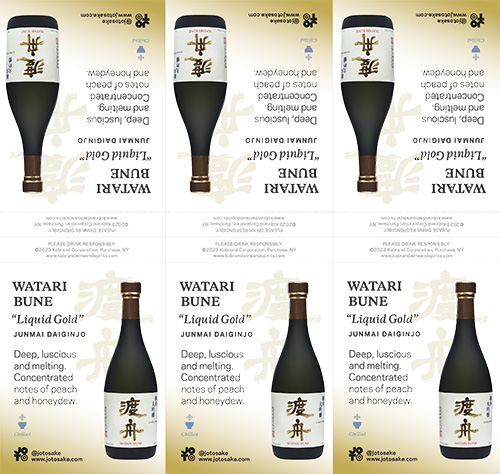 Junmai Daiginjo “Liquid Gold” Shelf Talker