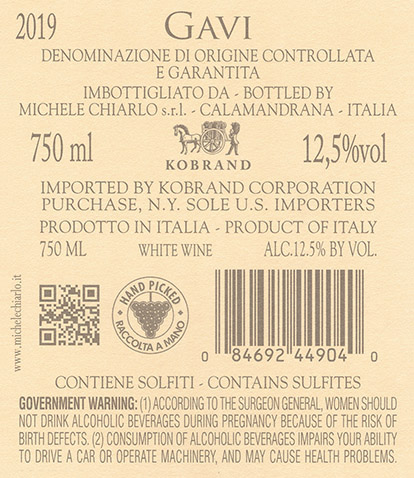 Le Marne Gavi 2019 Back Label