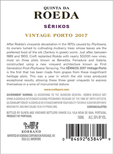 Quinta da Roêda Serikos 2017 Back Label