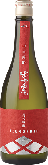 Junmai Ginjo, Yamada Nishiki 50 “Shimane Local” Bottle Image