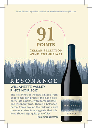 Willamette Valley Pinot Noir 2017 Necker (91 Points)