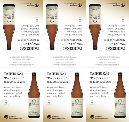 Tokubetsu Junmai “Pacific Ocean” Shelf Talker