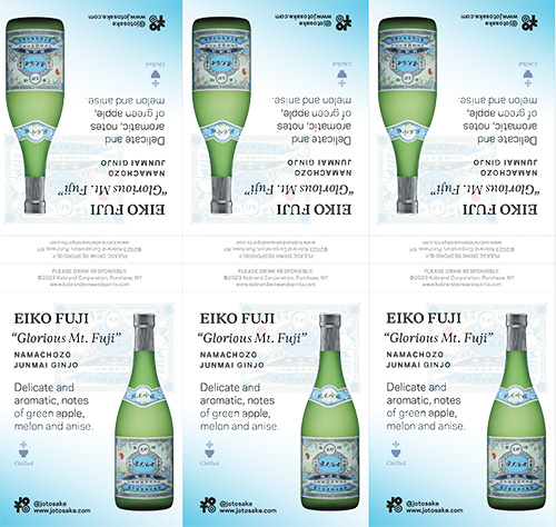 Eiko Fuji Namachozo Junmai Ginjo “Glorious Mt. Fuji” Shelf Talker