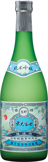 Eiko Fuji Namachozo Junmai Ginjo “Glorious Mt. Fuji”