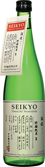 Omachi Namazake Junmai Ginjo Spring Seasonal “Live Heirloom”