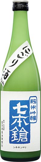 Junmai Ginjo Nigori