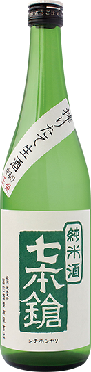 Junmai Namazake Spring Seasonal “Fresh Katana”