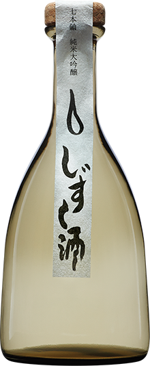 Shichi Hon Yari Shizuku Junmai Daiginjo “Silent Samurai” Bottle Image