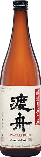 Junmai Ginjo “The 55” Bottle Image