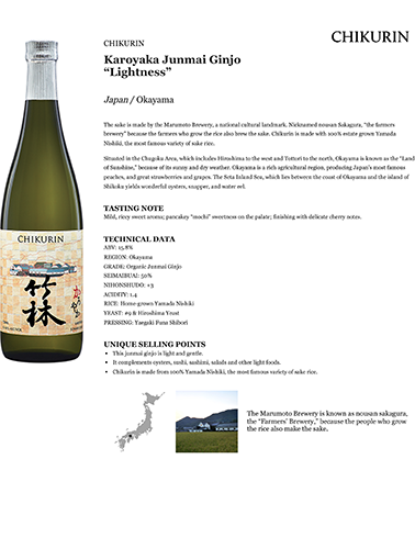 Chikurin Karoyaka Junmai Ginjo “Lightness” Fact Sheet