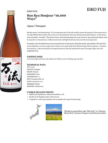 Ban Ryu Honjozo “10,000 Ways” Fact Sheet