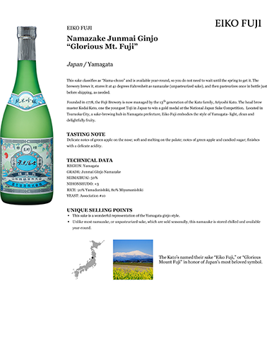 Namazake Junmai Ginjo “Glorious Mt. Fuji” Fact Sheet