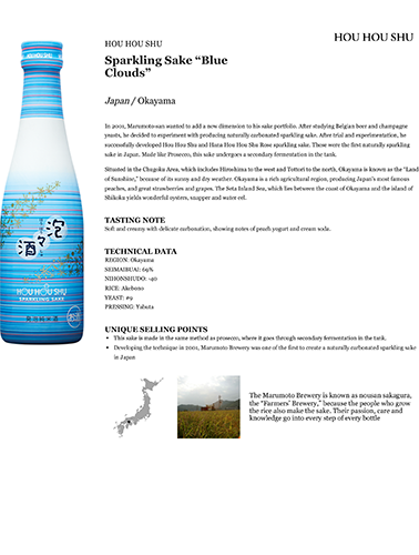 Sparkling Sake “Blue Clouds” Fact Sheet