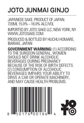 Joto Junmai Ginjo “The Pink One” Back Label