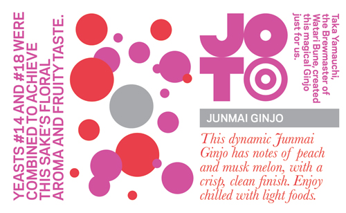 Joto Junmai Ginjo “The Pink One” Front Label