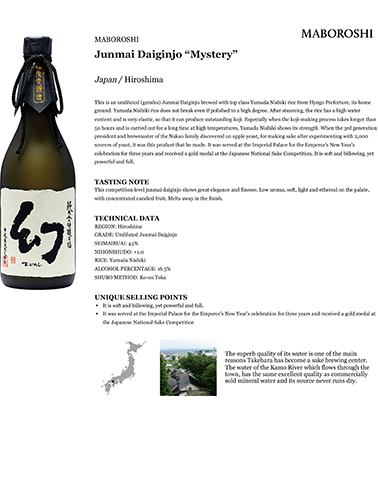 Junmai Daiginjo “Mystery” Fact Sheet