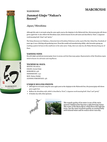 Junmai Ginjo “Nakao’s Secret” Fact Sheet