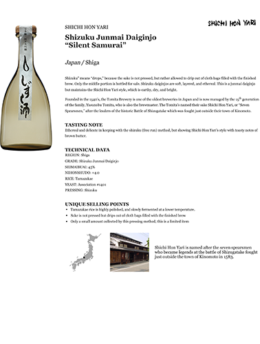 Shizuku Junmai Daiginjo “Silent Samurai” Fact Sheet