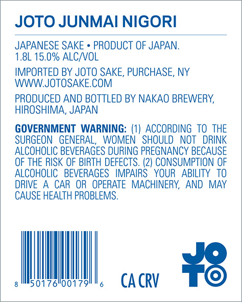 Junmai Nigori “The Blue One” Back Label (1.8L)