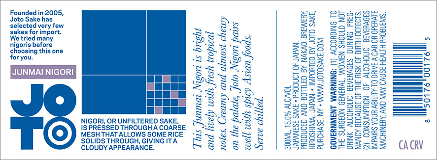 Junmai Nigori “The Blue One” Label (300ml)