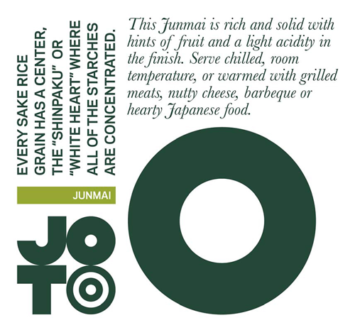 Joto Junmai “The Green One” Front Label (1.8L)