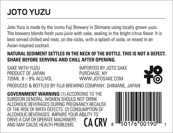 Yuzu “The Citrus One” 720ml Back Label