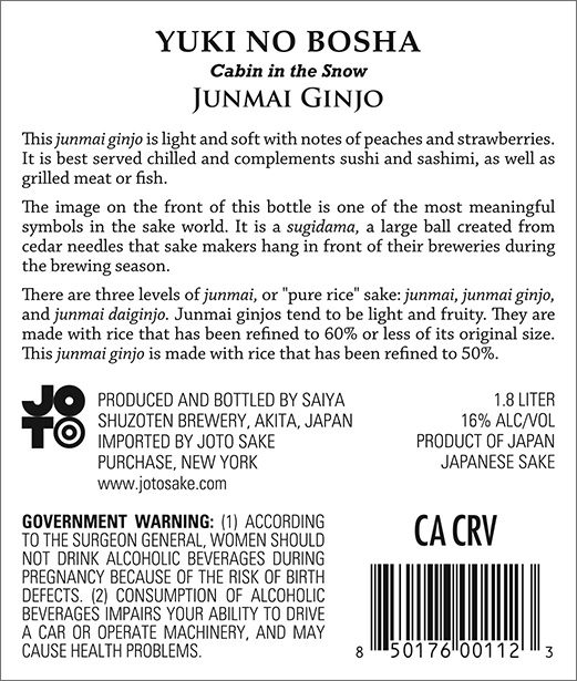 Junmai Ginjo “Cabin in the Snow” Back Label (1.8L)