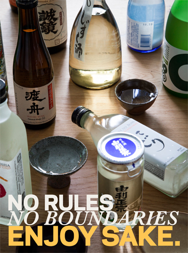 Joto Sake Complete Cocktail Guide