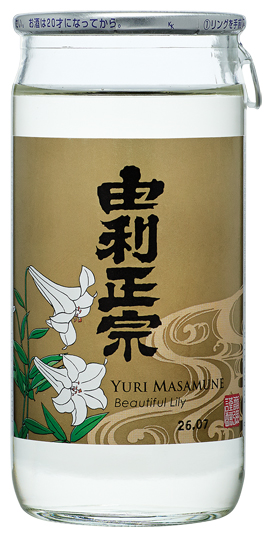 Futsushu “Beautiful Lily” One Cup Bottle Image