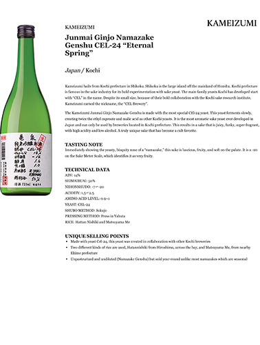 Junmai Ginjo Namazake Genshu CEL-24 “Eternal Spring” Fact Sheet