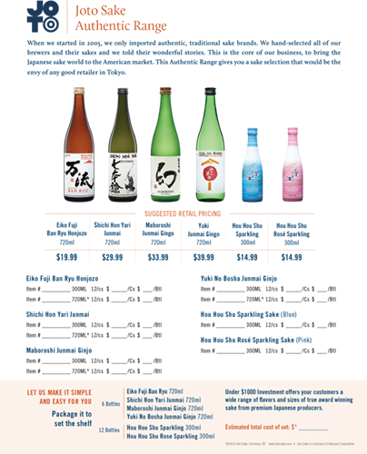 Joto Sake Off Premise Sell Sheet