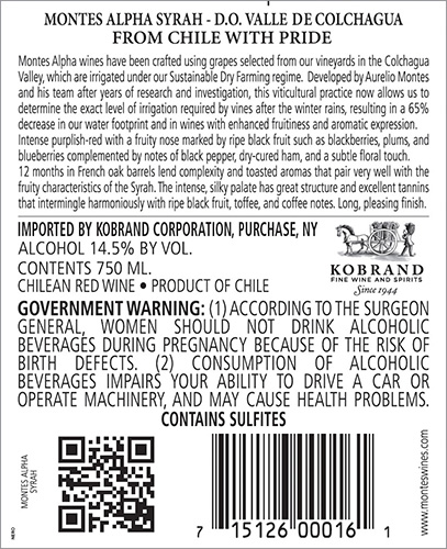 Alpha Syrah 2019 Back Label