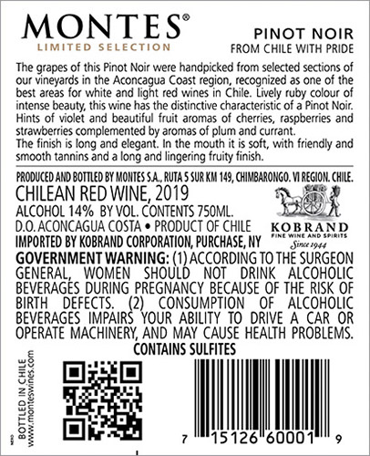 Limited Selection Pinot Noir 2019 Back Label