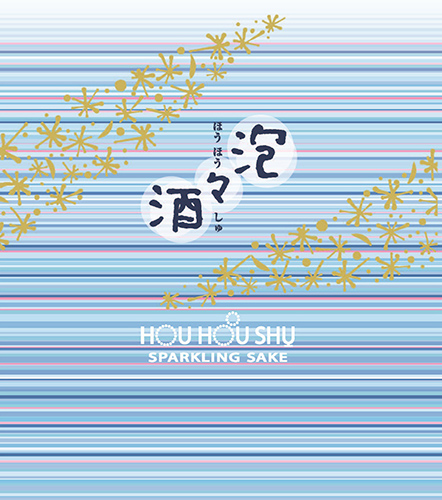 Sparkling Sake “Blue Clouds” Front Label (300 ml)