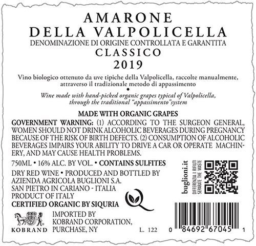 Il Lussurioso Amarone della Valpolicella Classico DOCG 2019 Back Label