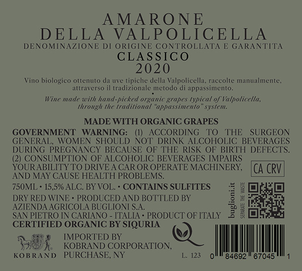 Il Lussurioso Amarone della Valpolicella Classico DOCG 2020 Back Label