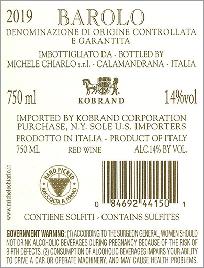 Tortoniano Barolo DOCG 2019 Back Label