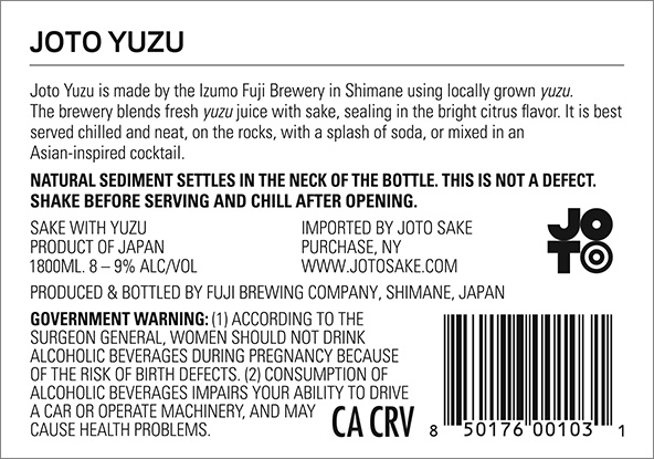 Yuzu “The Citrus One” 1800ml Back Label