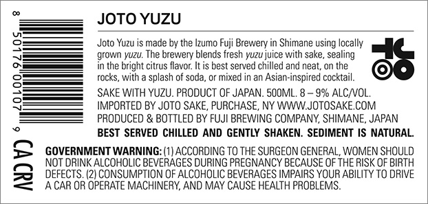 Yuzu “The Citrus One” 500ml Back Label