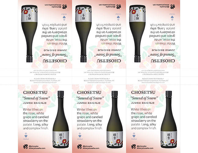 Yuki No Bosha – Page 3 – Kobrand Wine & Spirits